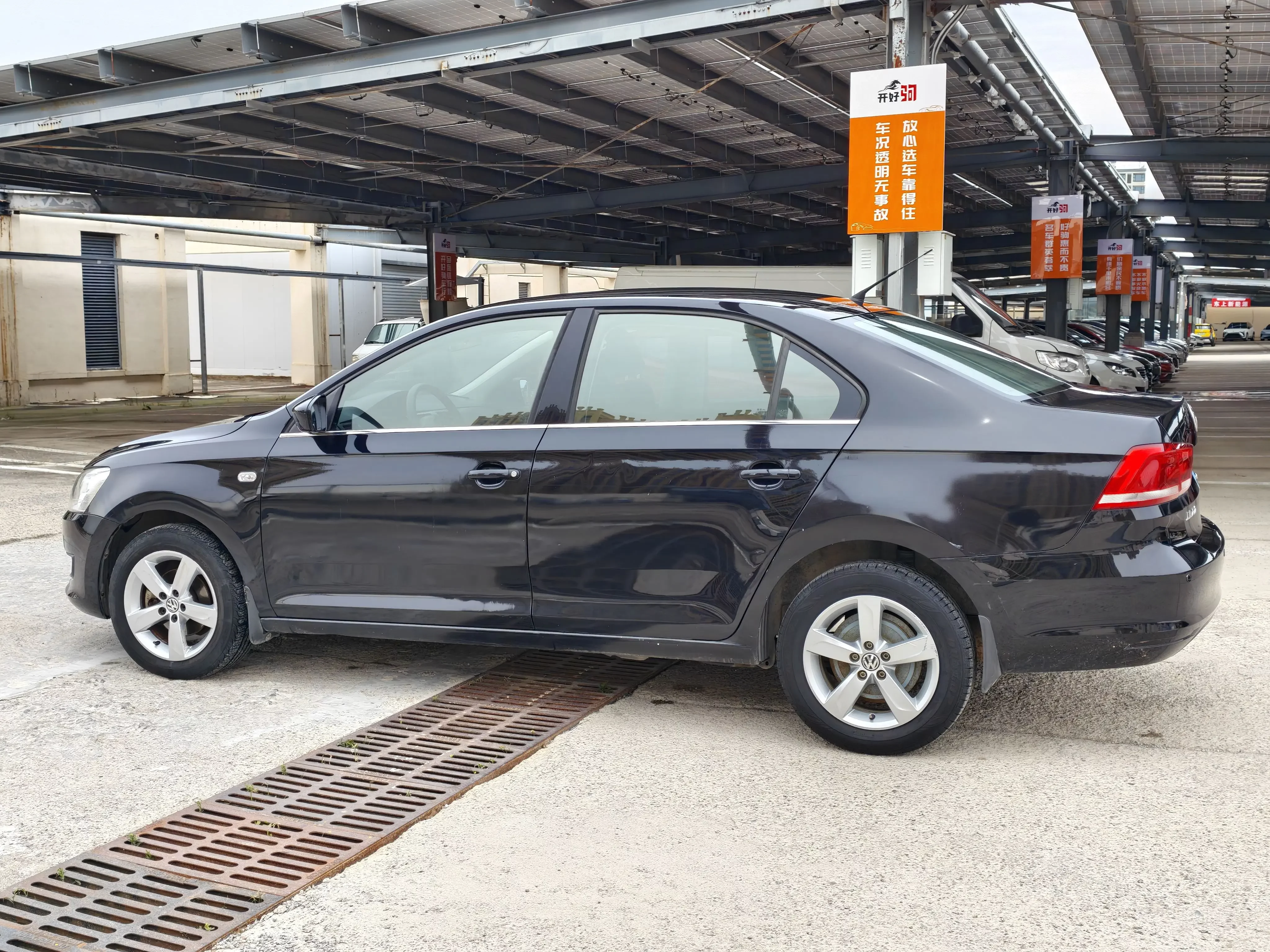 Volkswagen Santana