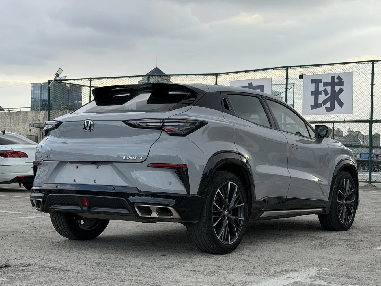 Changan UNI-T