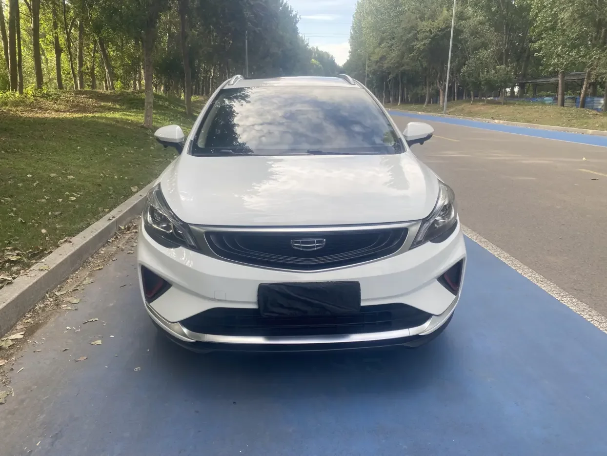 Geely Emgrand GS