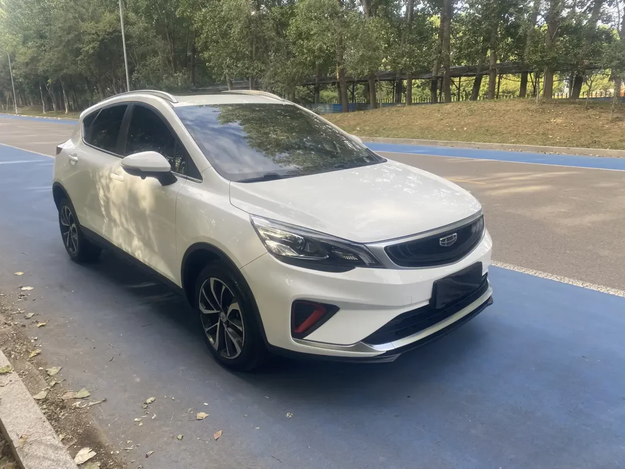 Geely Emgrand GS