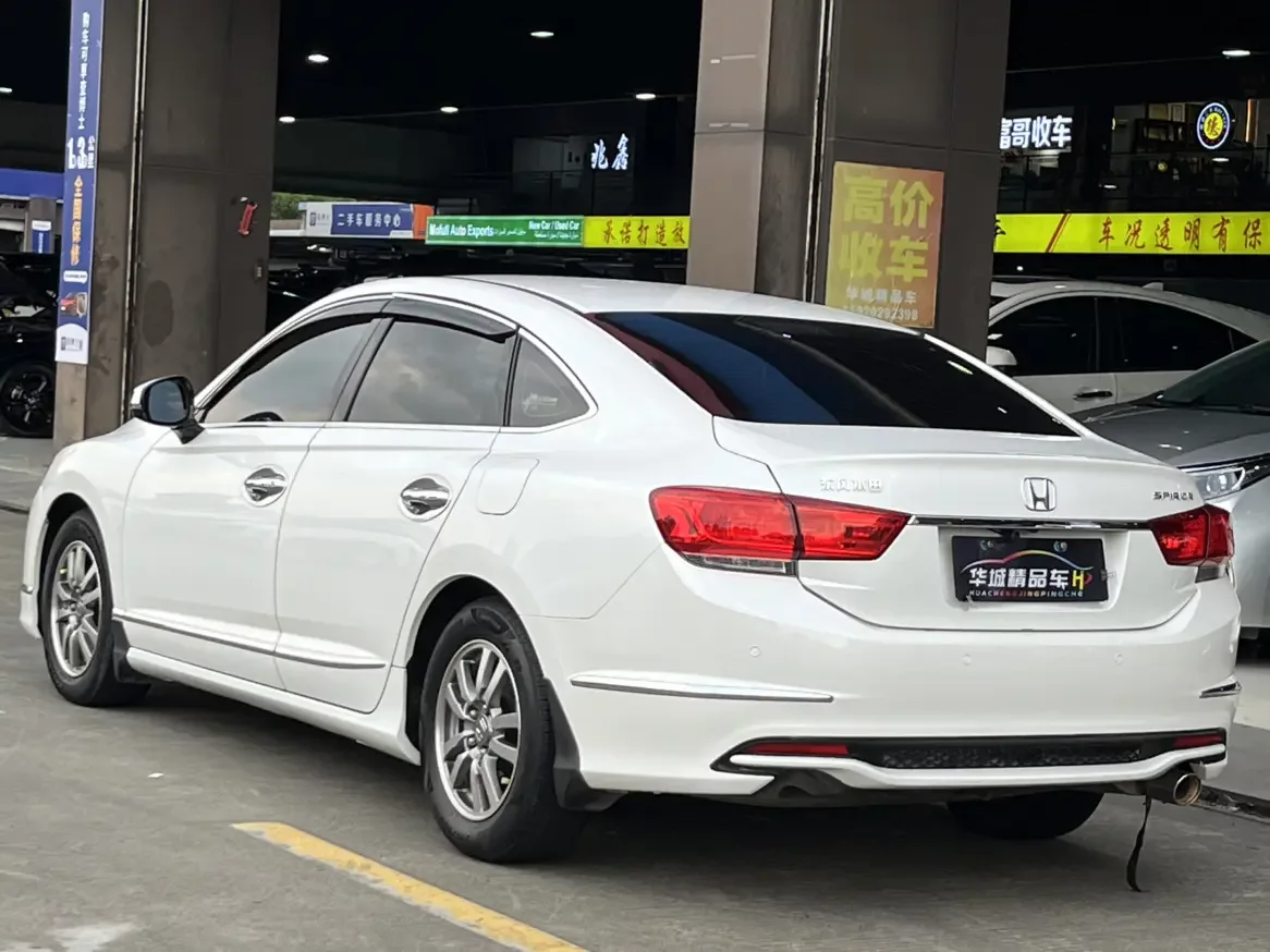 Honda Sibo Rui