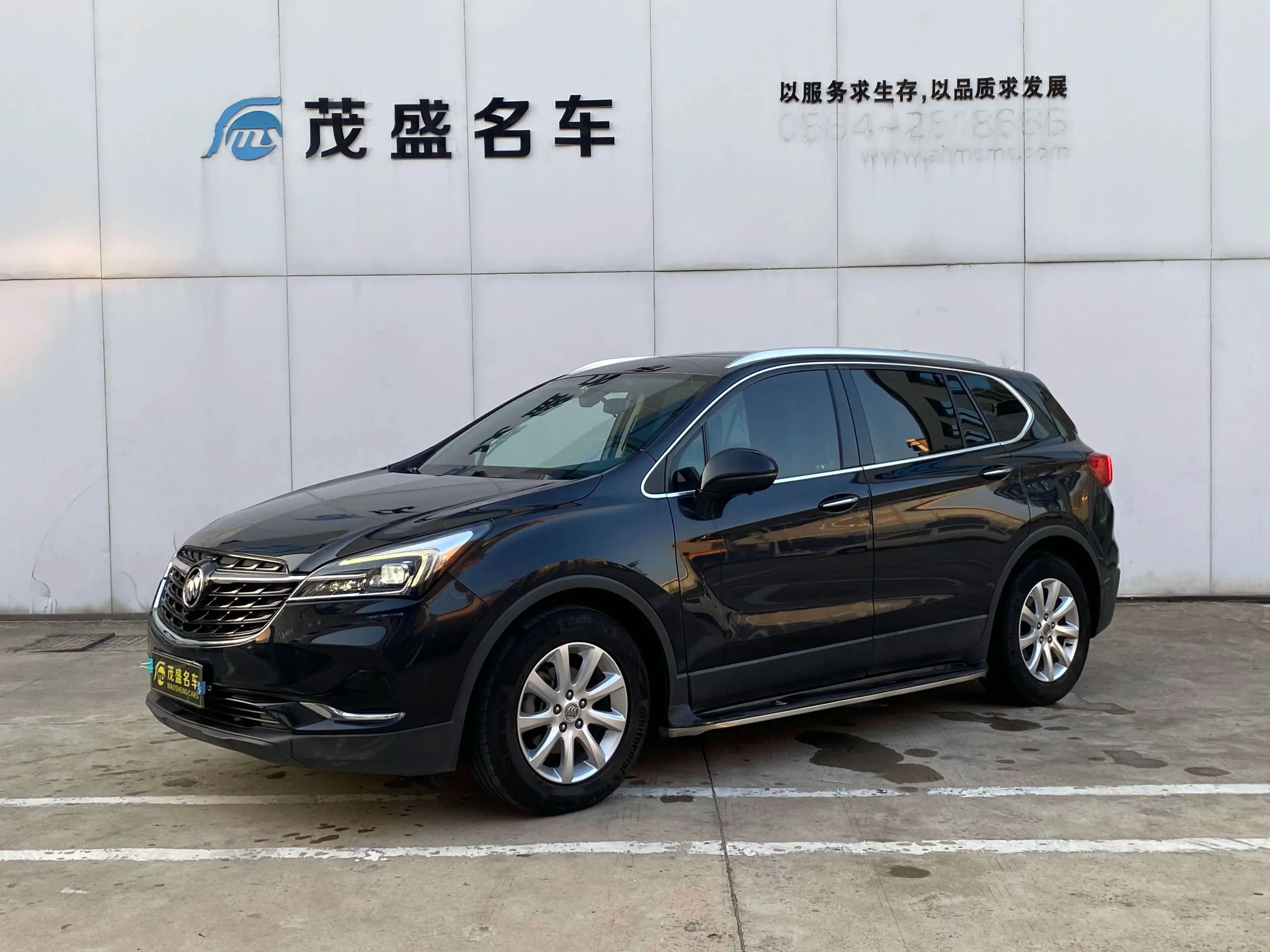 Buick Envision
