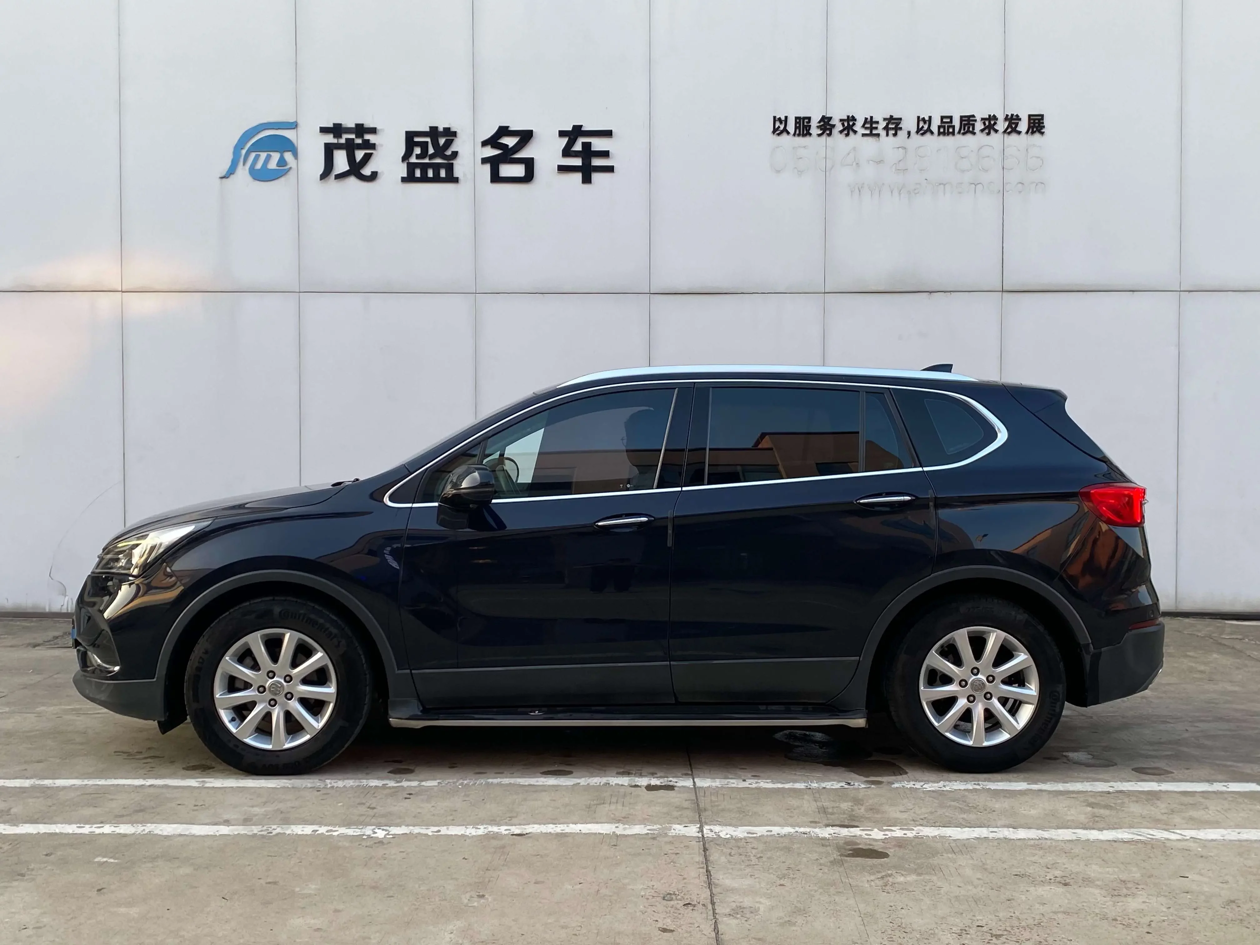 Buick Envision