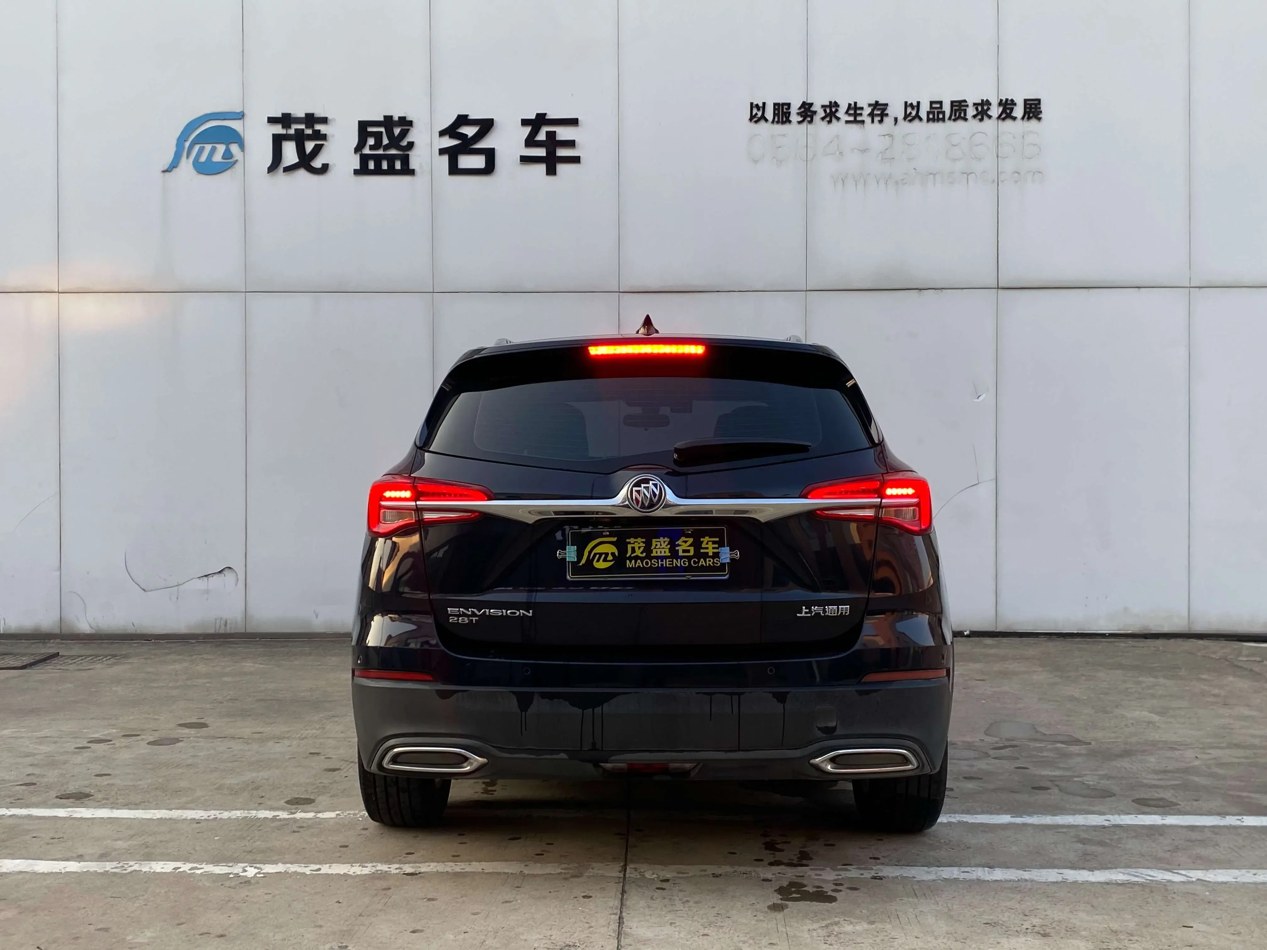 Buick Envision