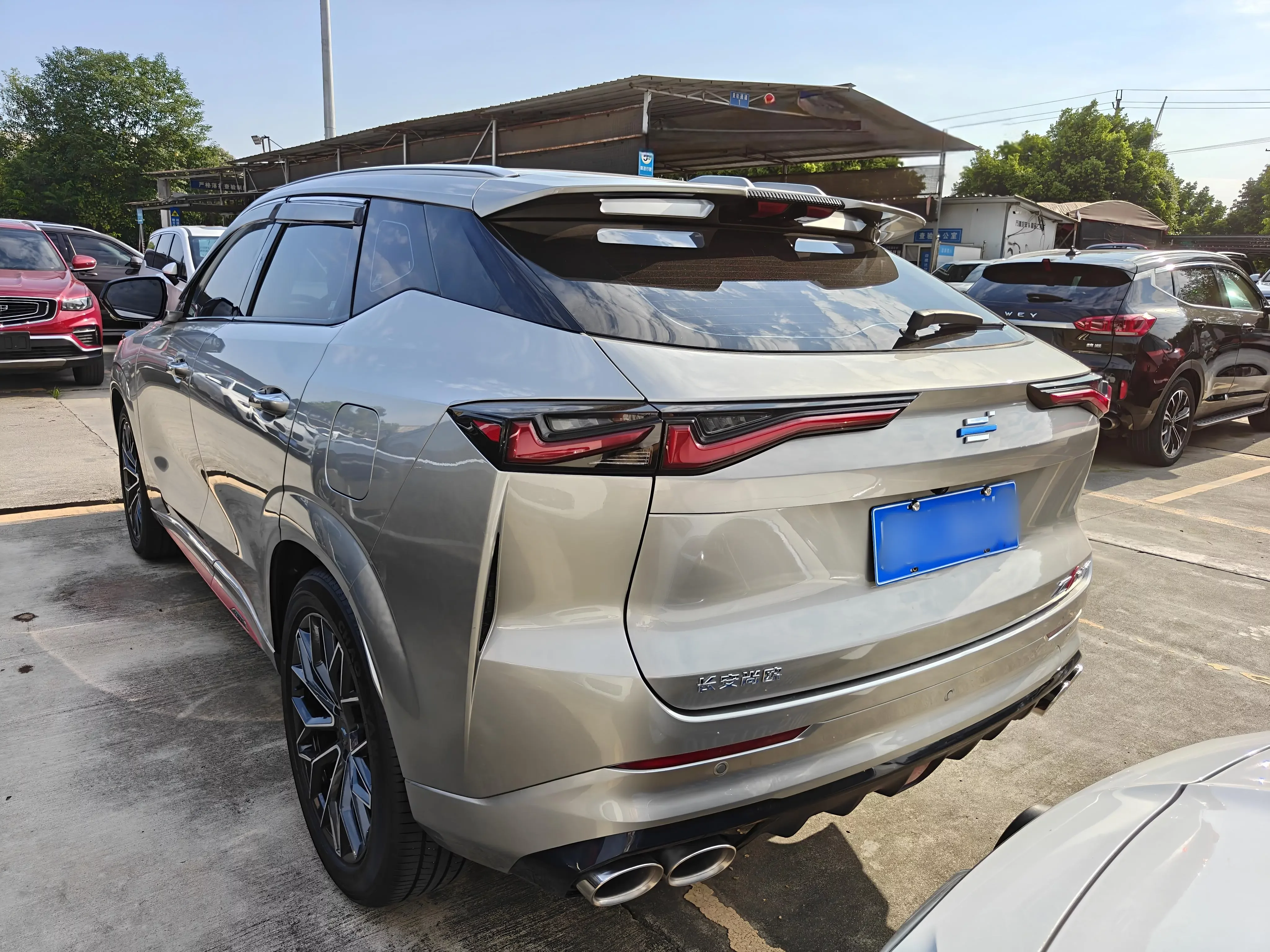 Oshan Changan Auchan Z6