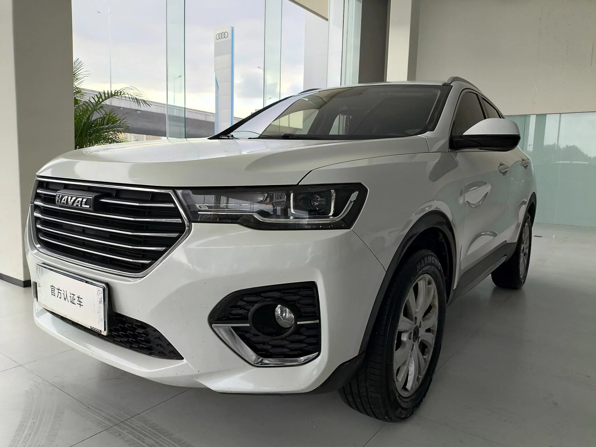 Haval H4