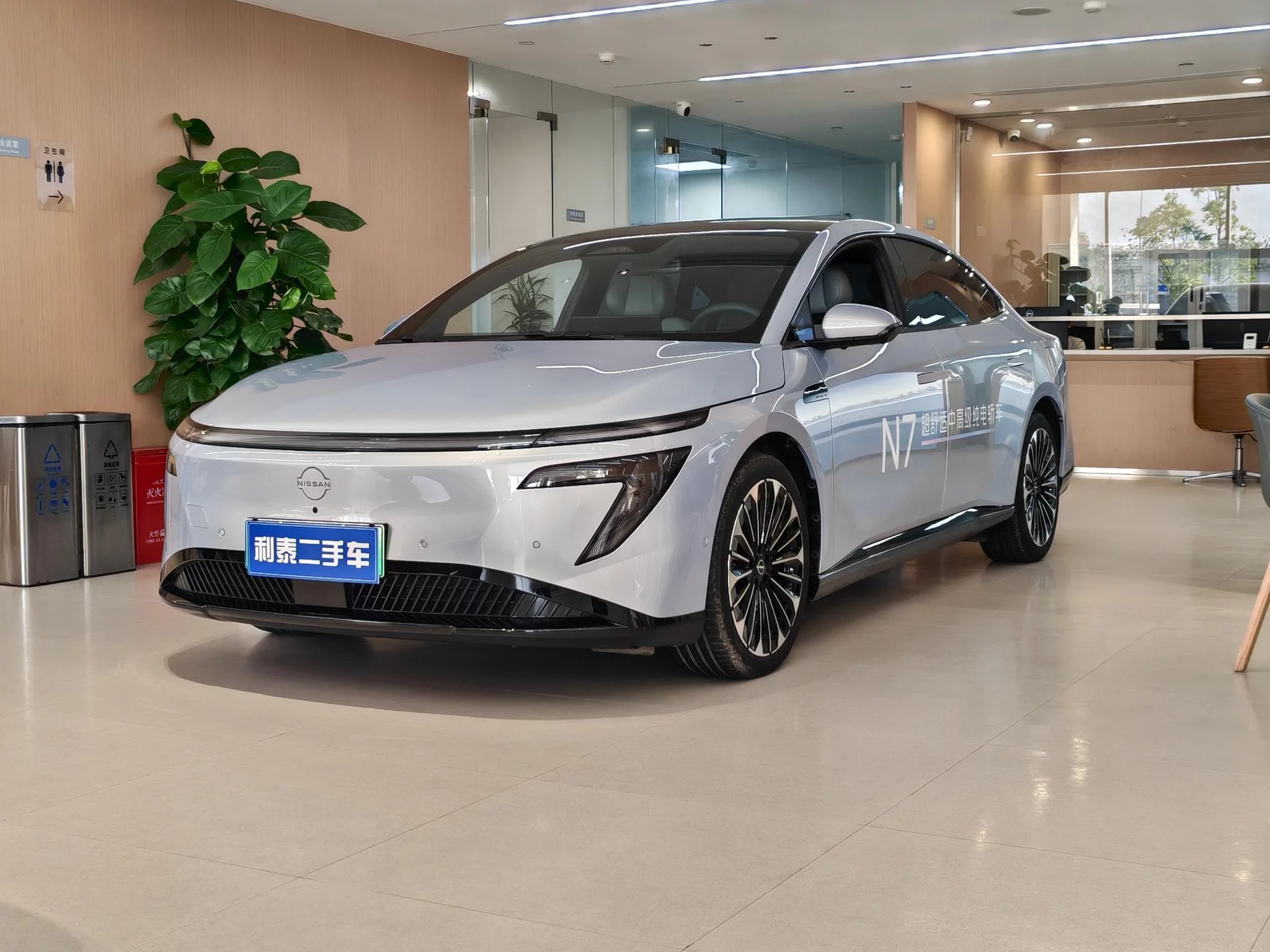 Nissan N7