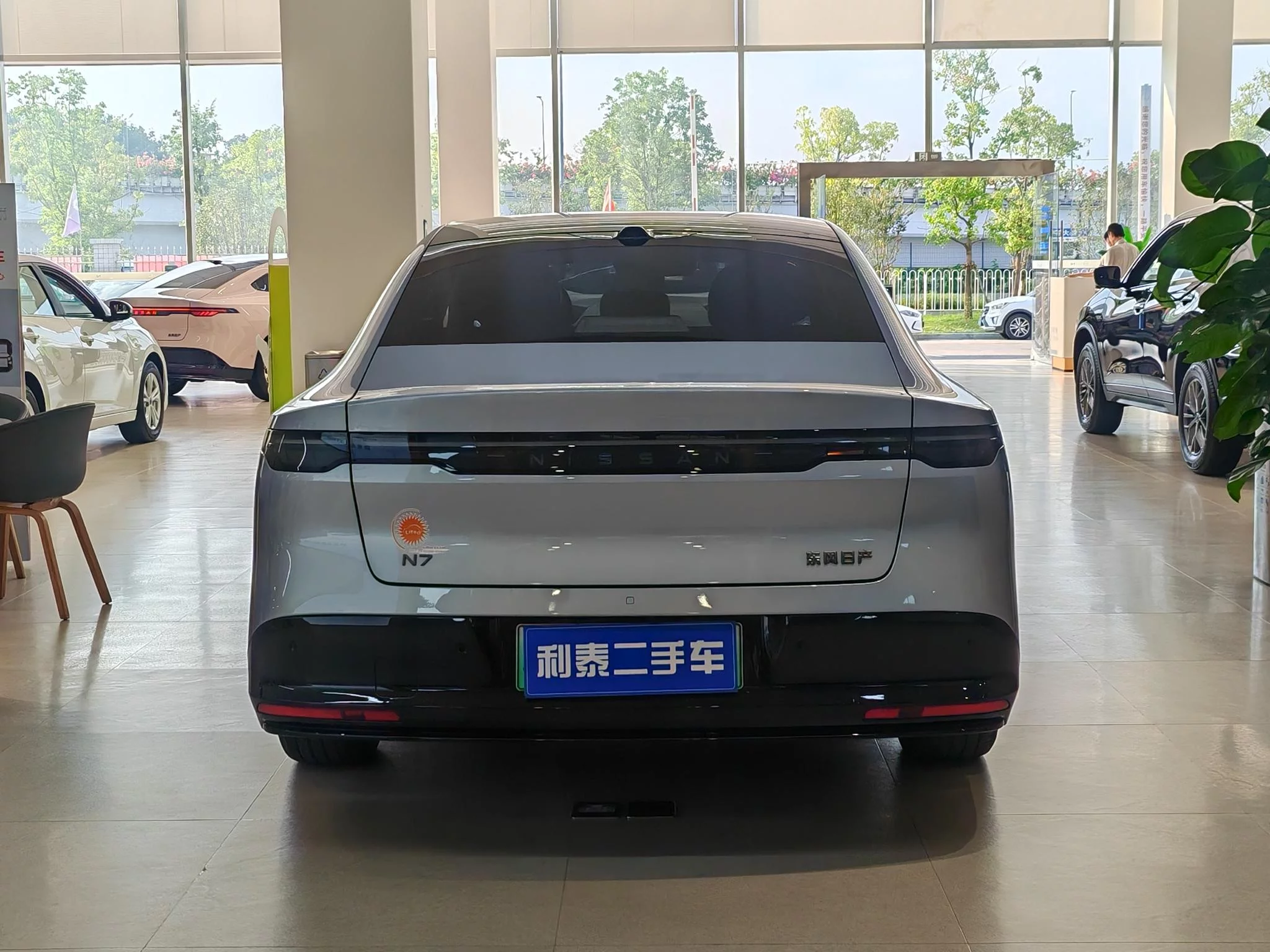 Nissan N7