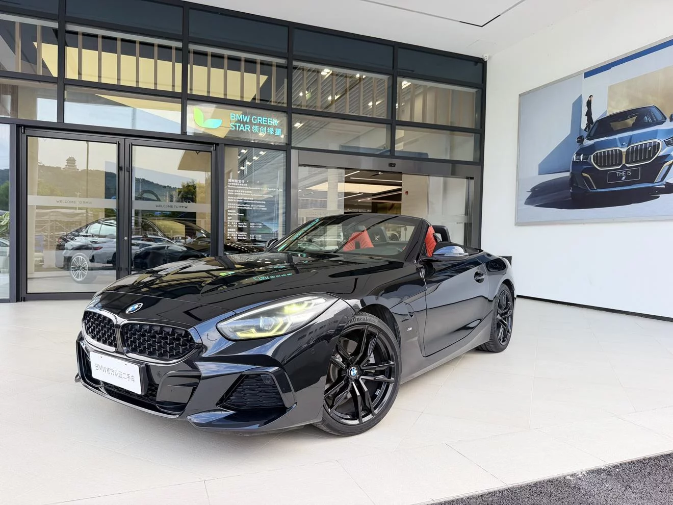 BMW Z4