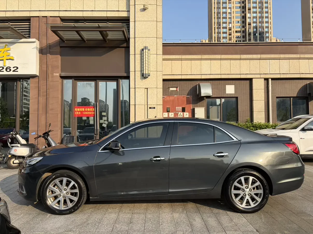 Chevrolet Malibu
