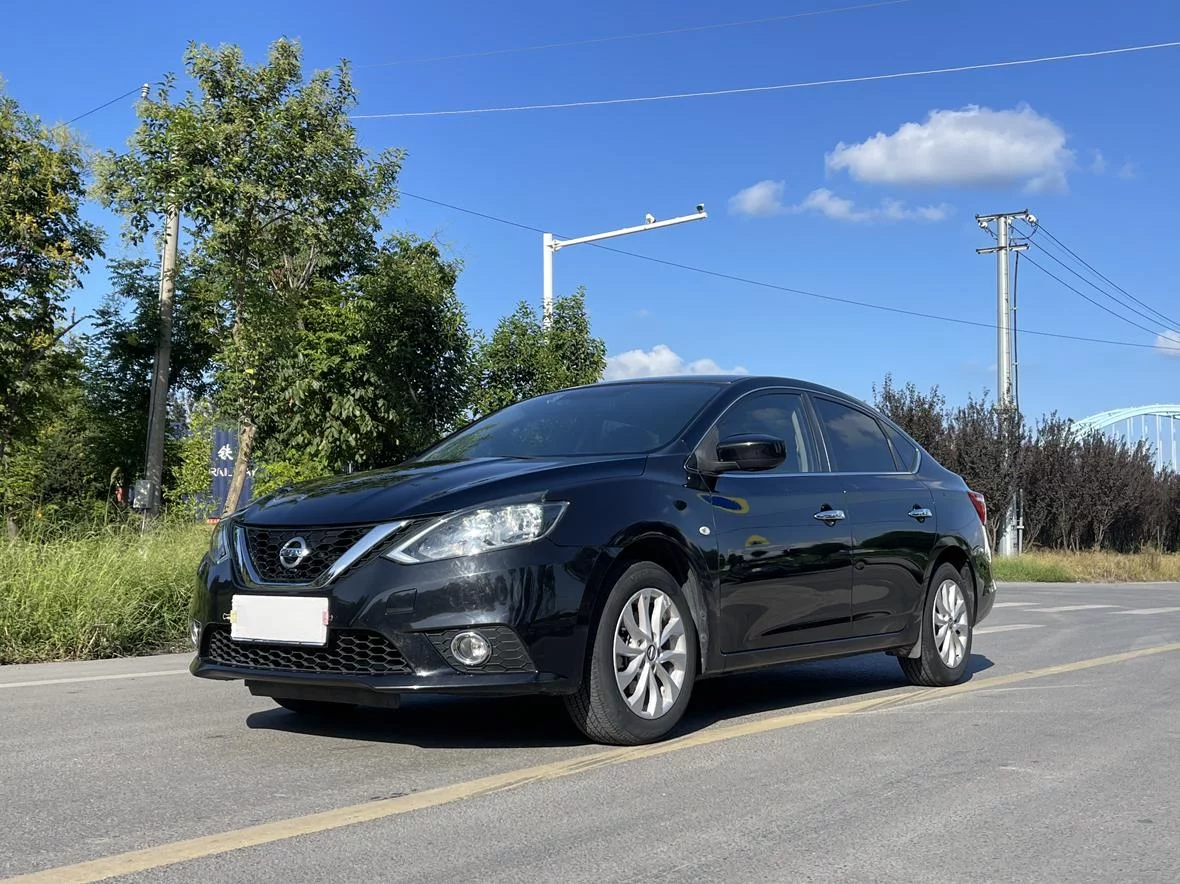 Nissan Sylphy
