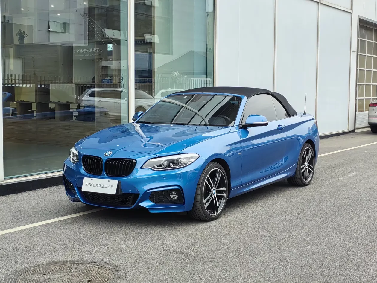 BMW 2 Series