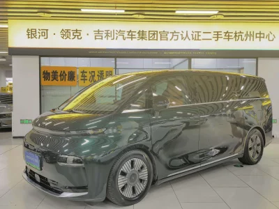 Geely Yizhen L380