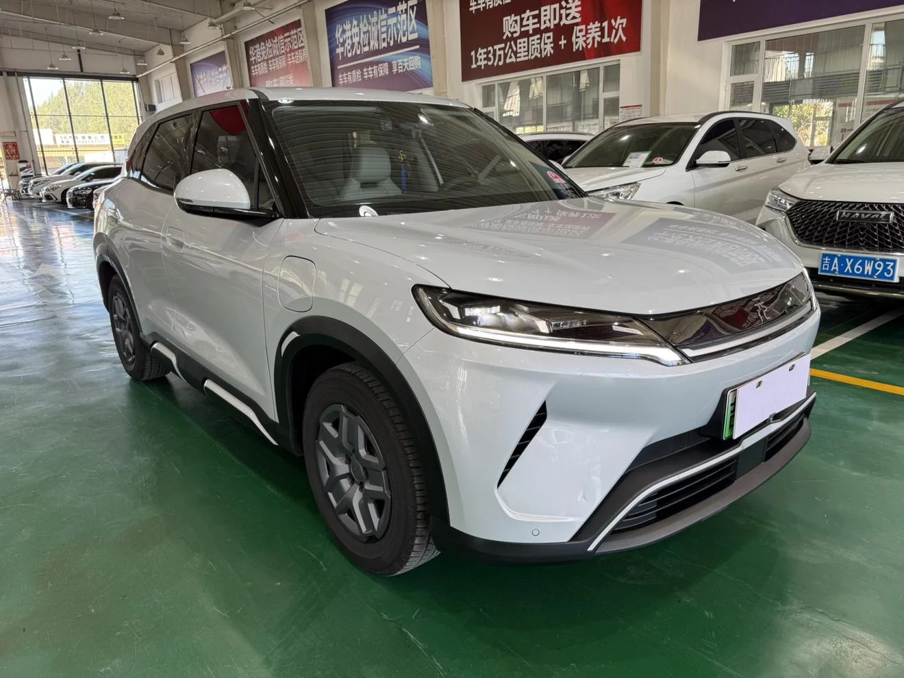 BYD Yuan UP