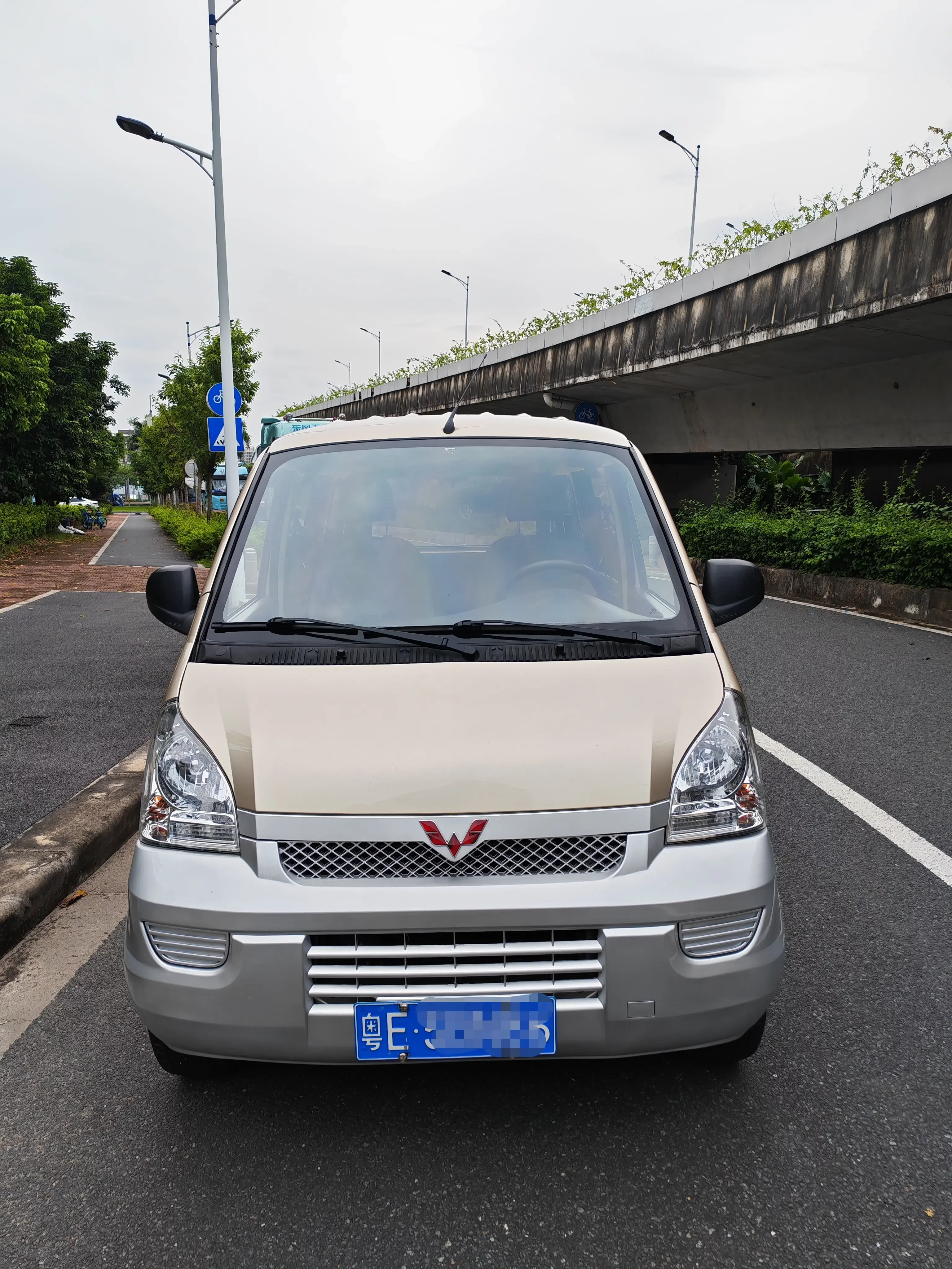 Wuling Rongguang