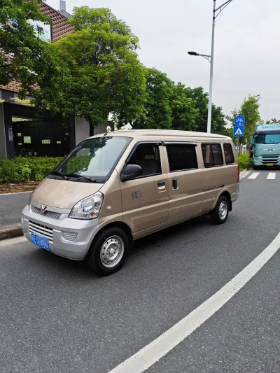 Wuling Rongguang