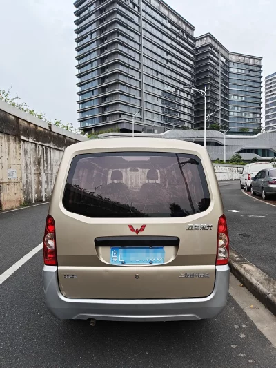 Wuling Rongguang