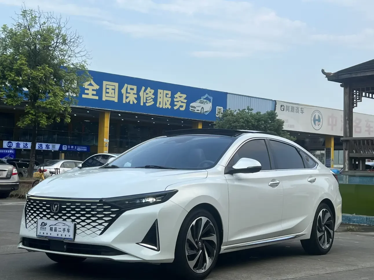 Changan Raeton Plus