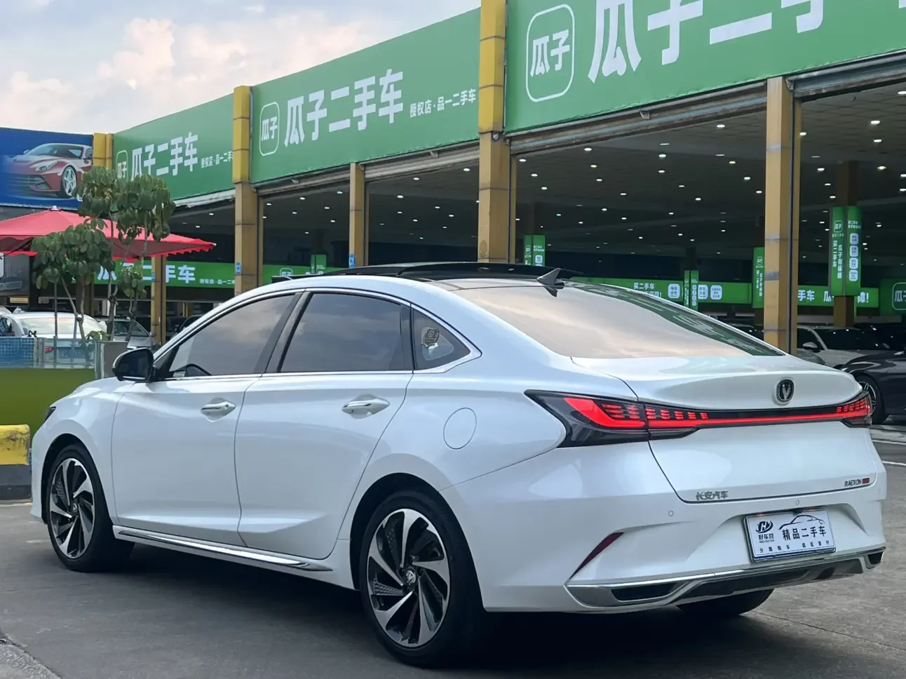 Changan Raeton Plus