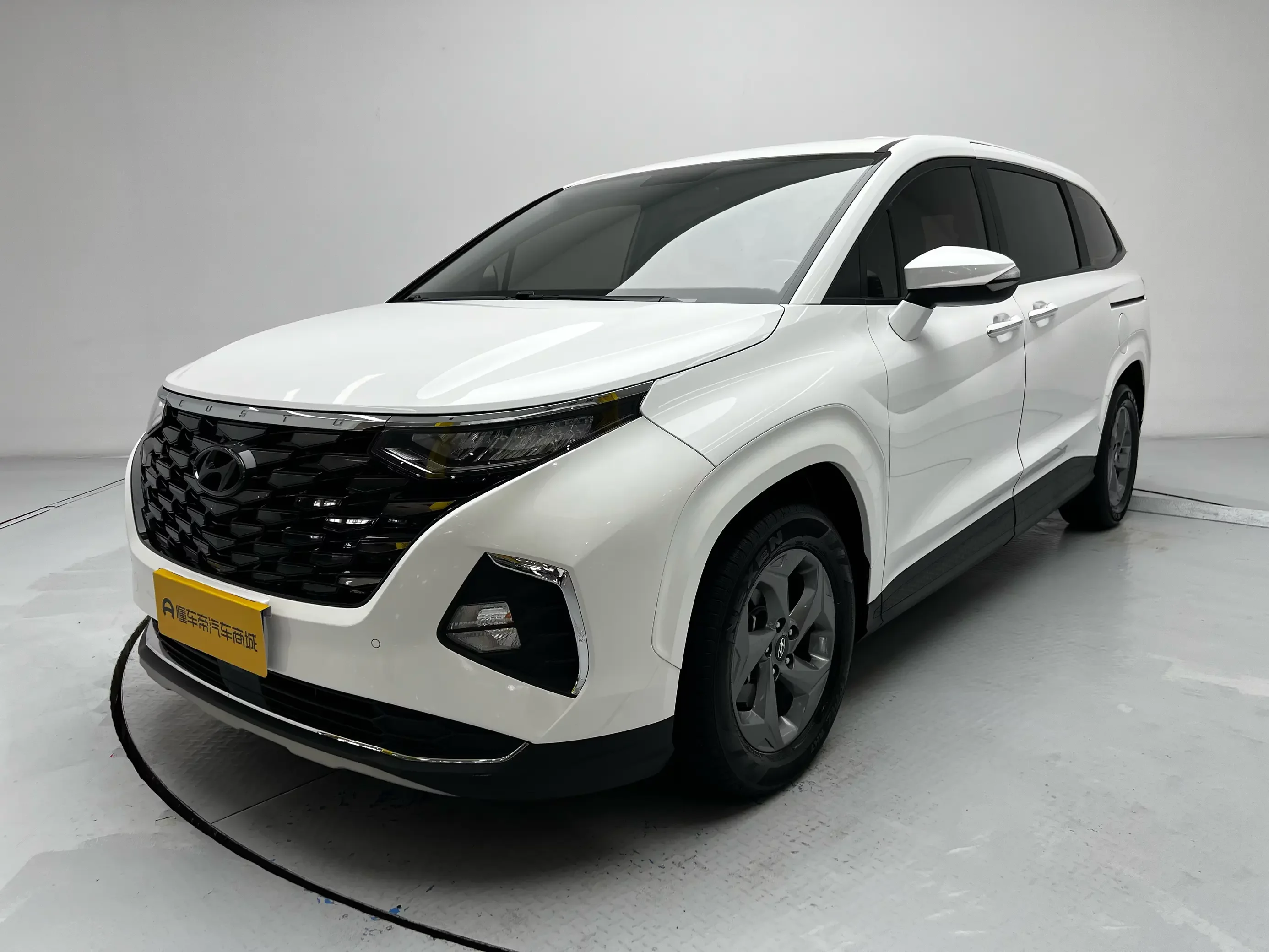 Hyundai Kustu