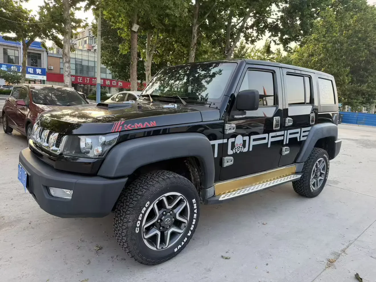 BAIC Beijing Off-road BJ40