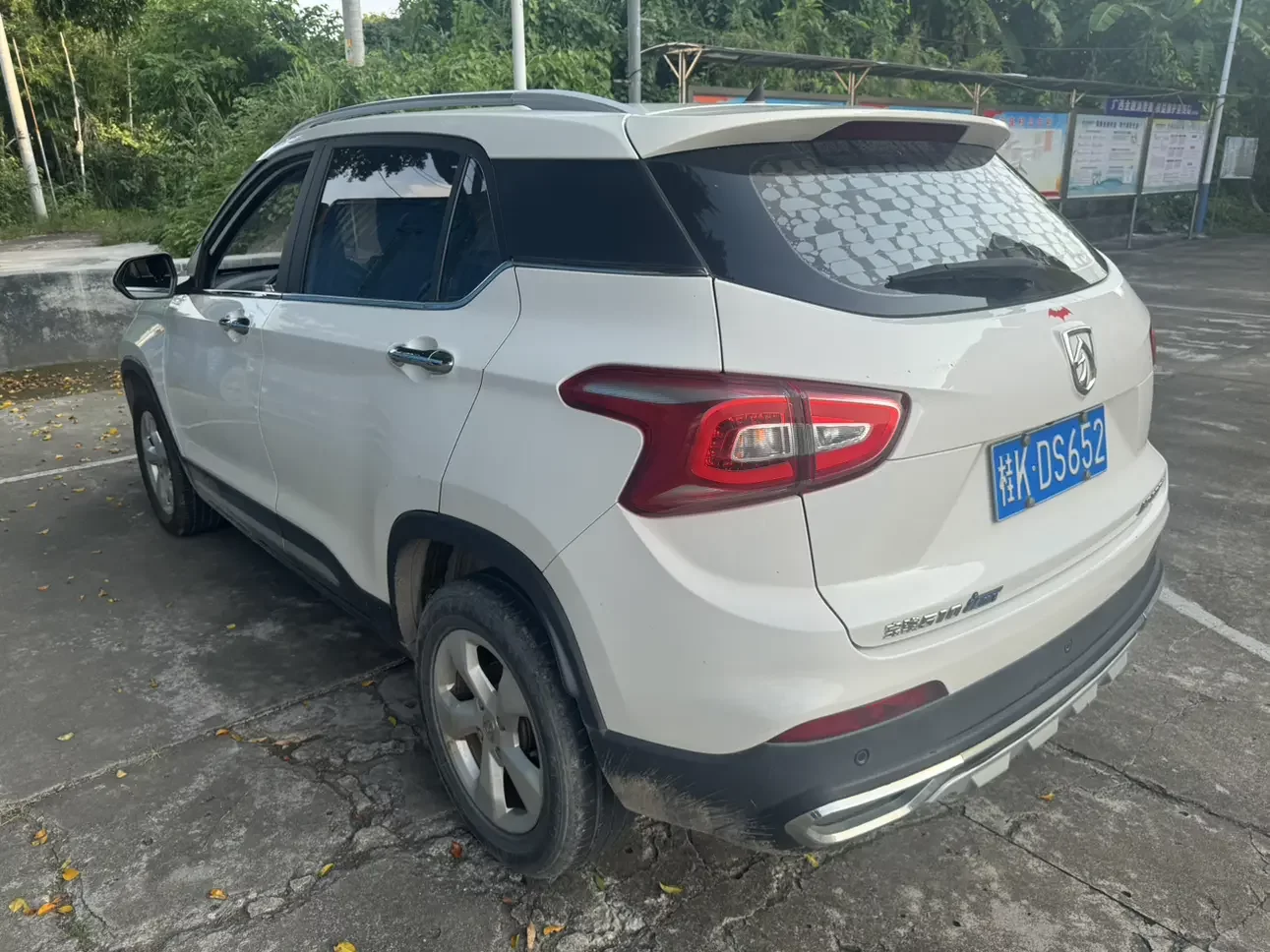 Baojun 510