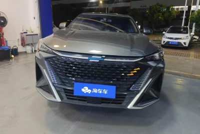 Oshan Changan Auchan X5 PLUS