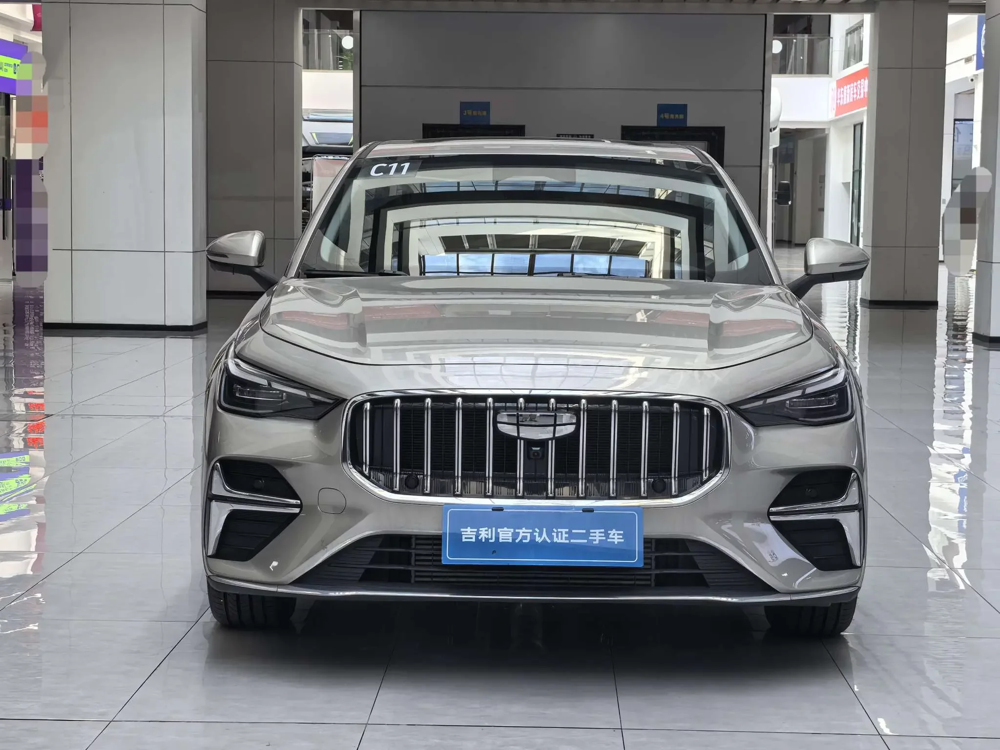 Geely Emgrand