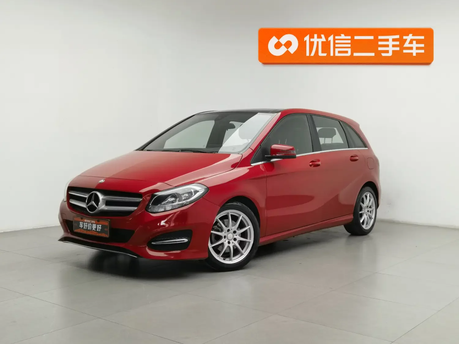 Mercedes-Benz B Class