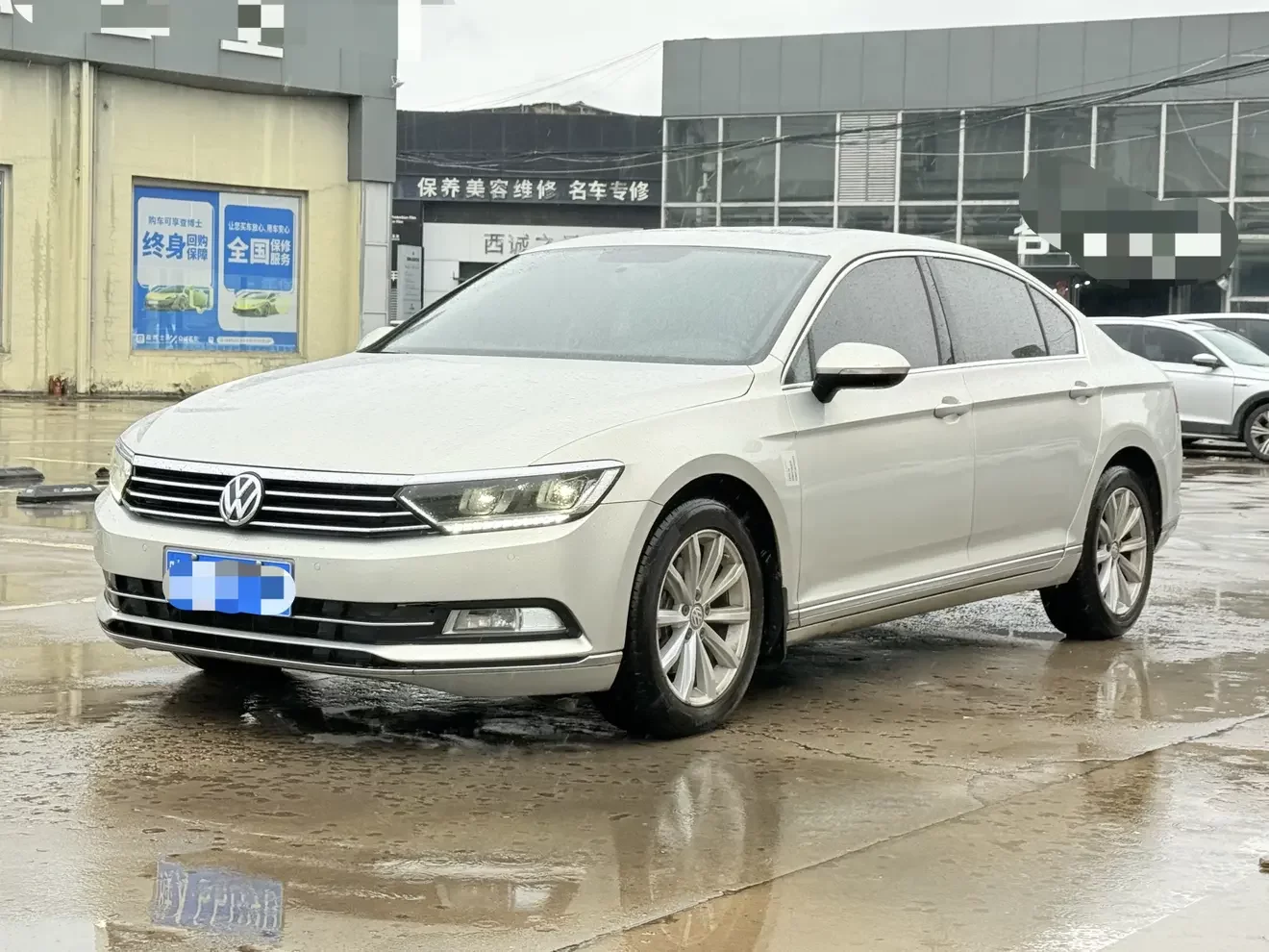 Volkswagen Magotan