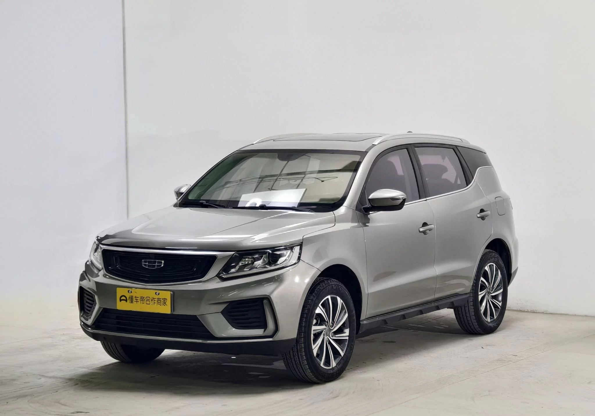 Geely Vision X6