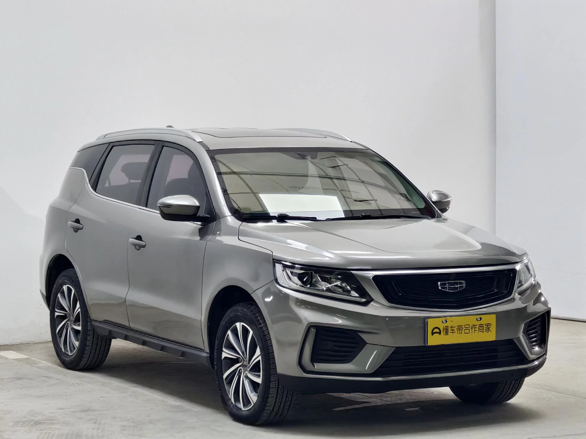 Geely Vision X6