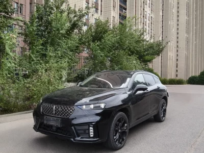 Wey Wei brand VV7