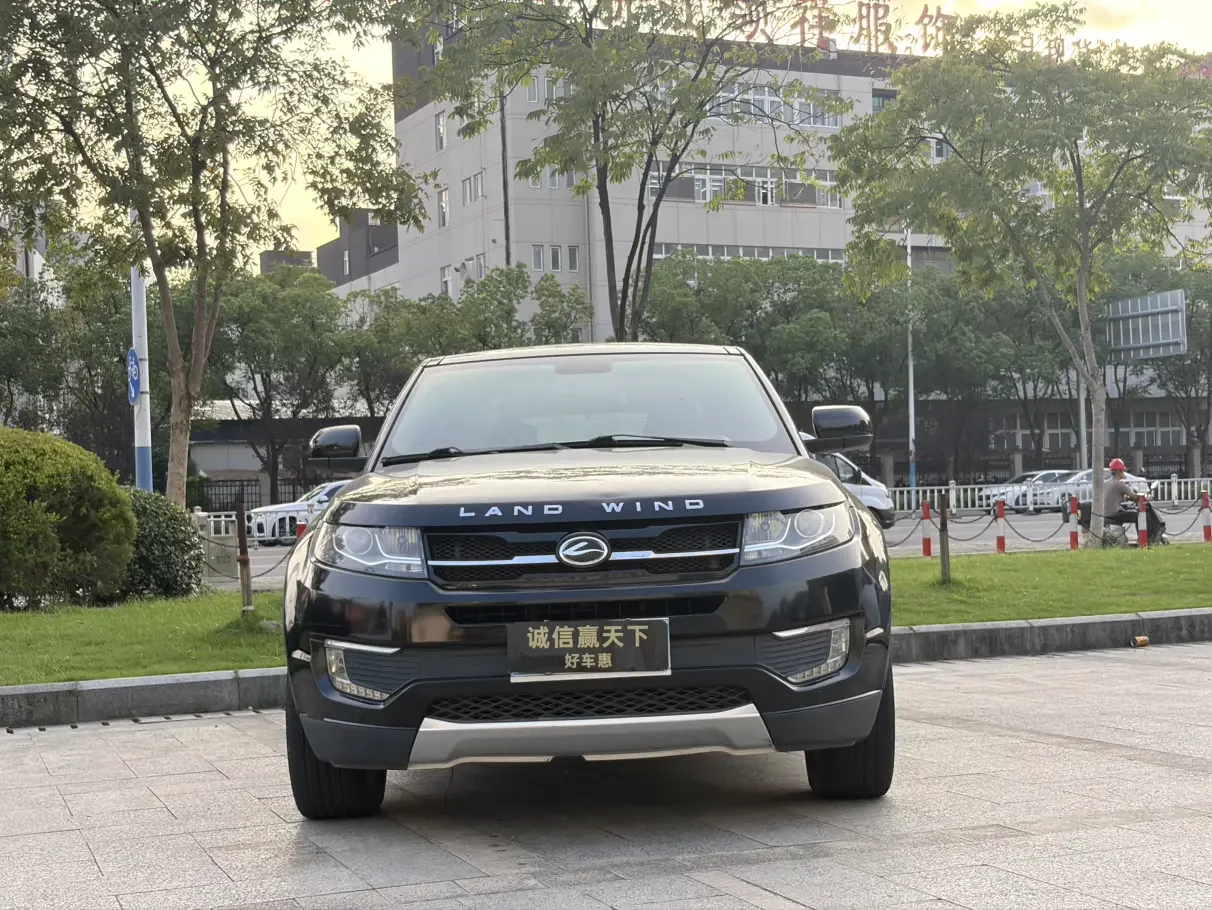 Landwind X7
