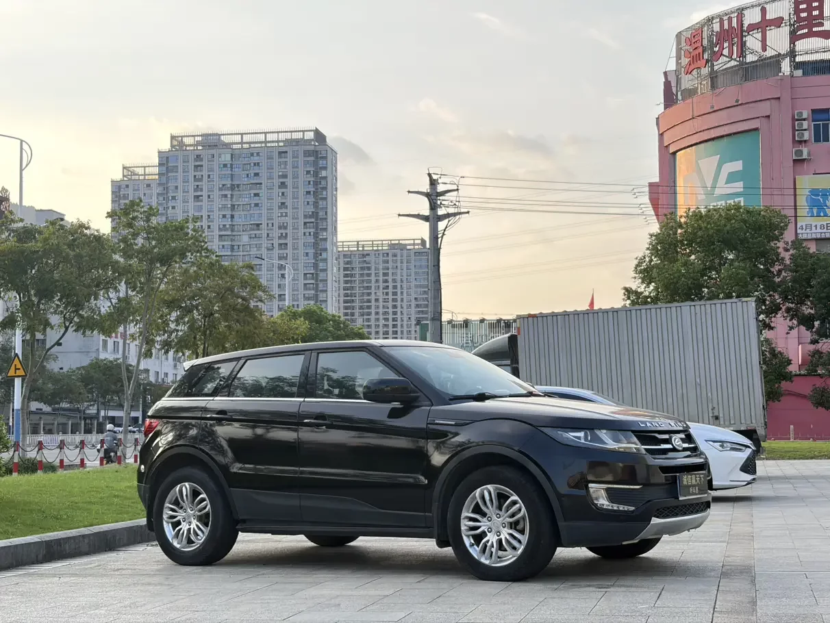 Landwind X7