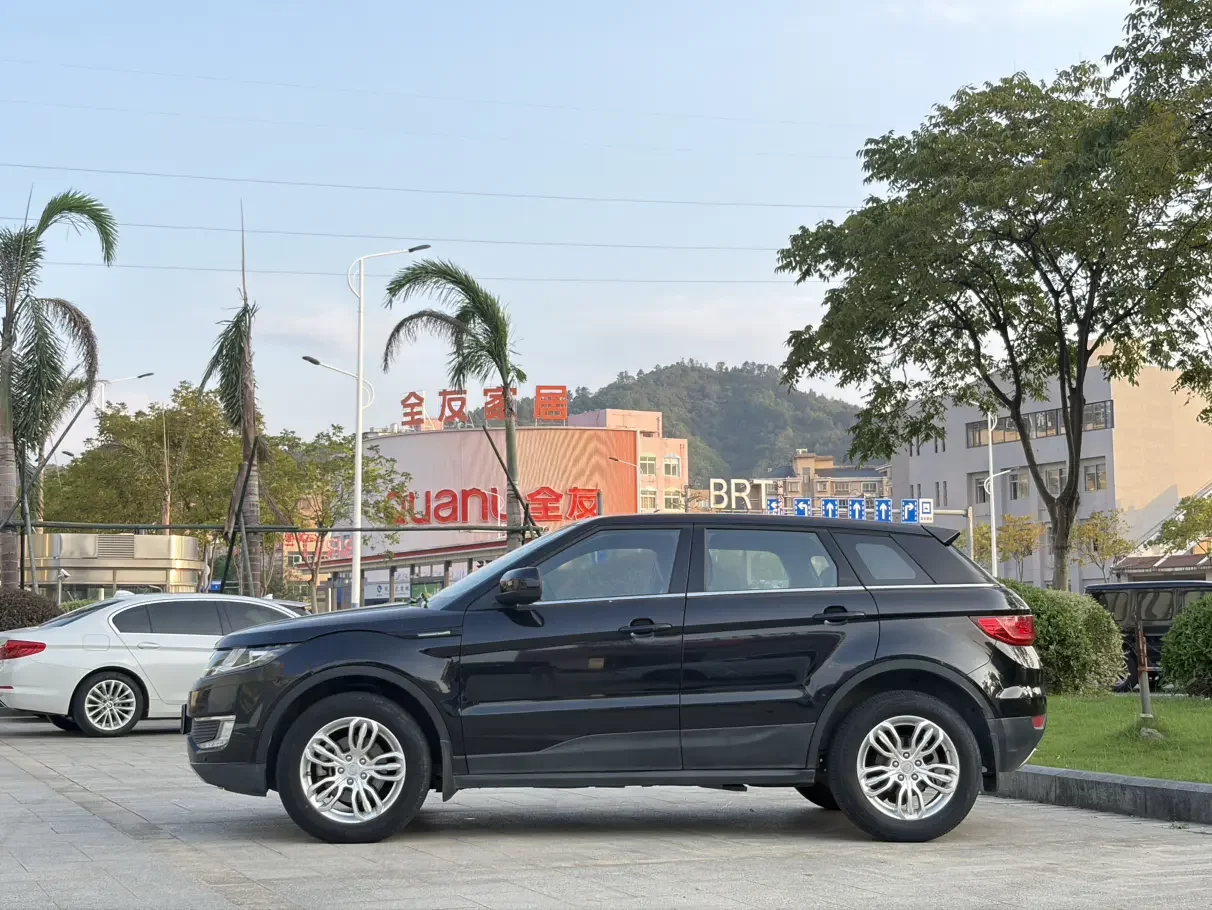Landwind X7