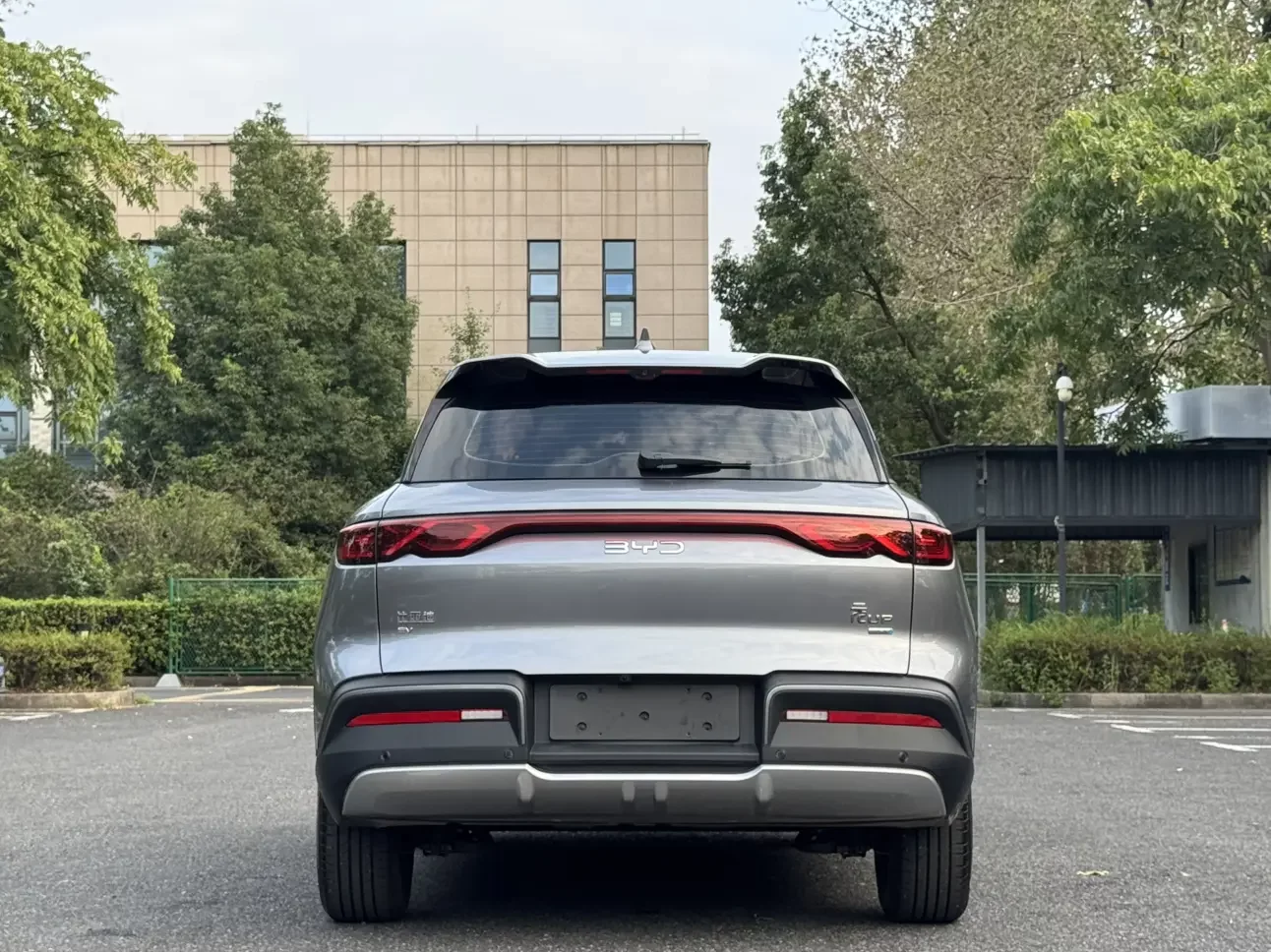BYD Yuan UP