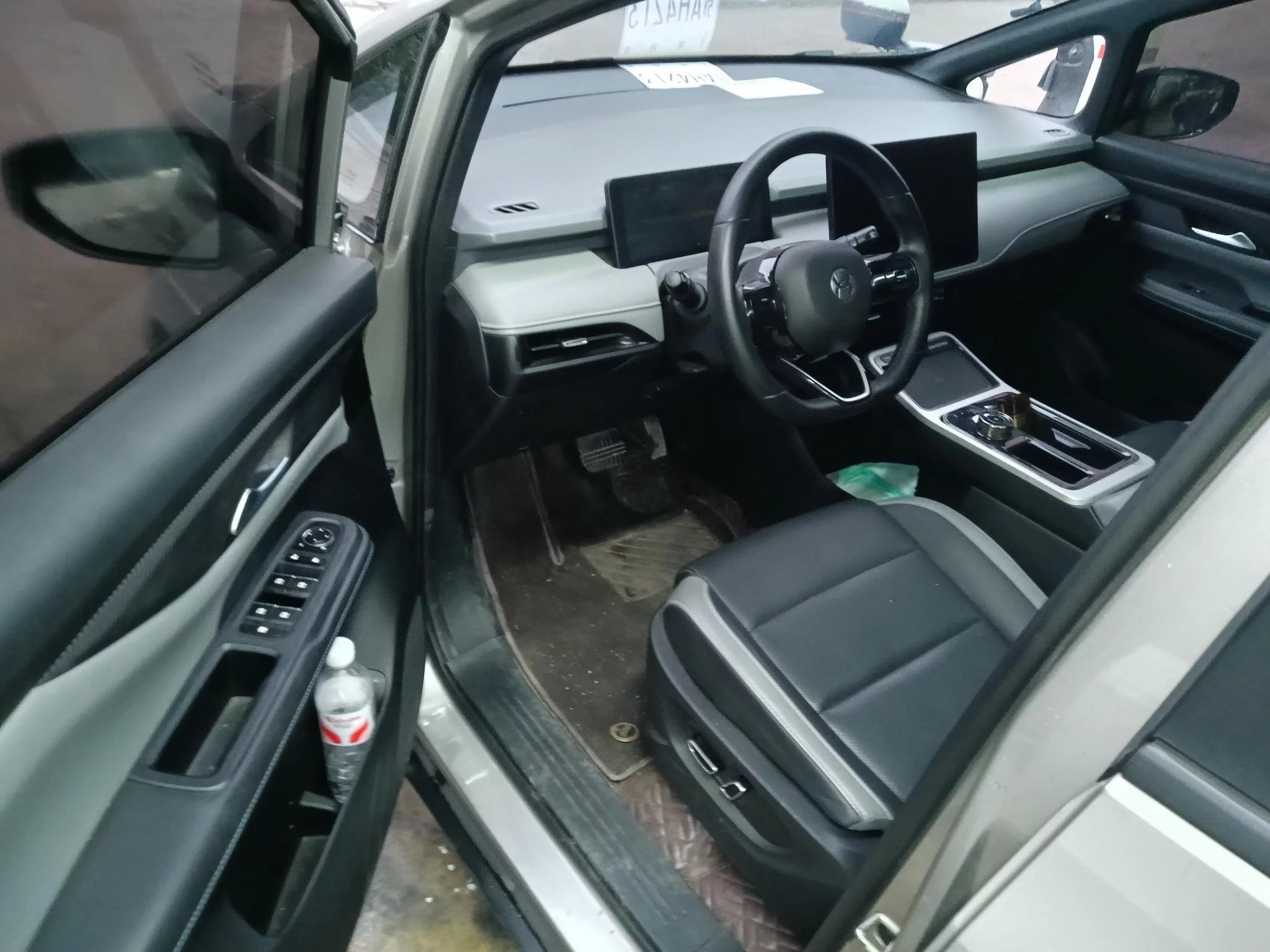 HYCAN Hechuang Z03