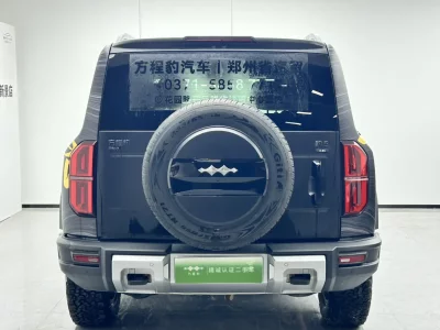BYD Leopard Leopard 5