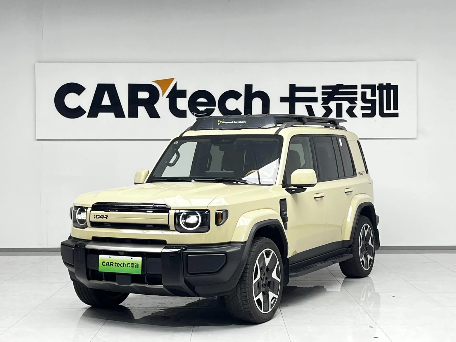 iCAR V27