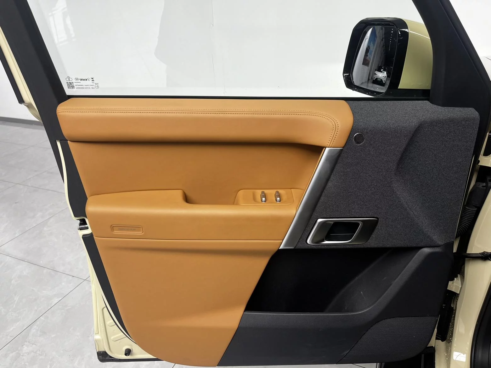 iCAR V27