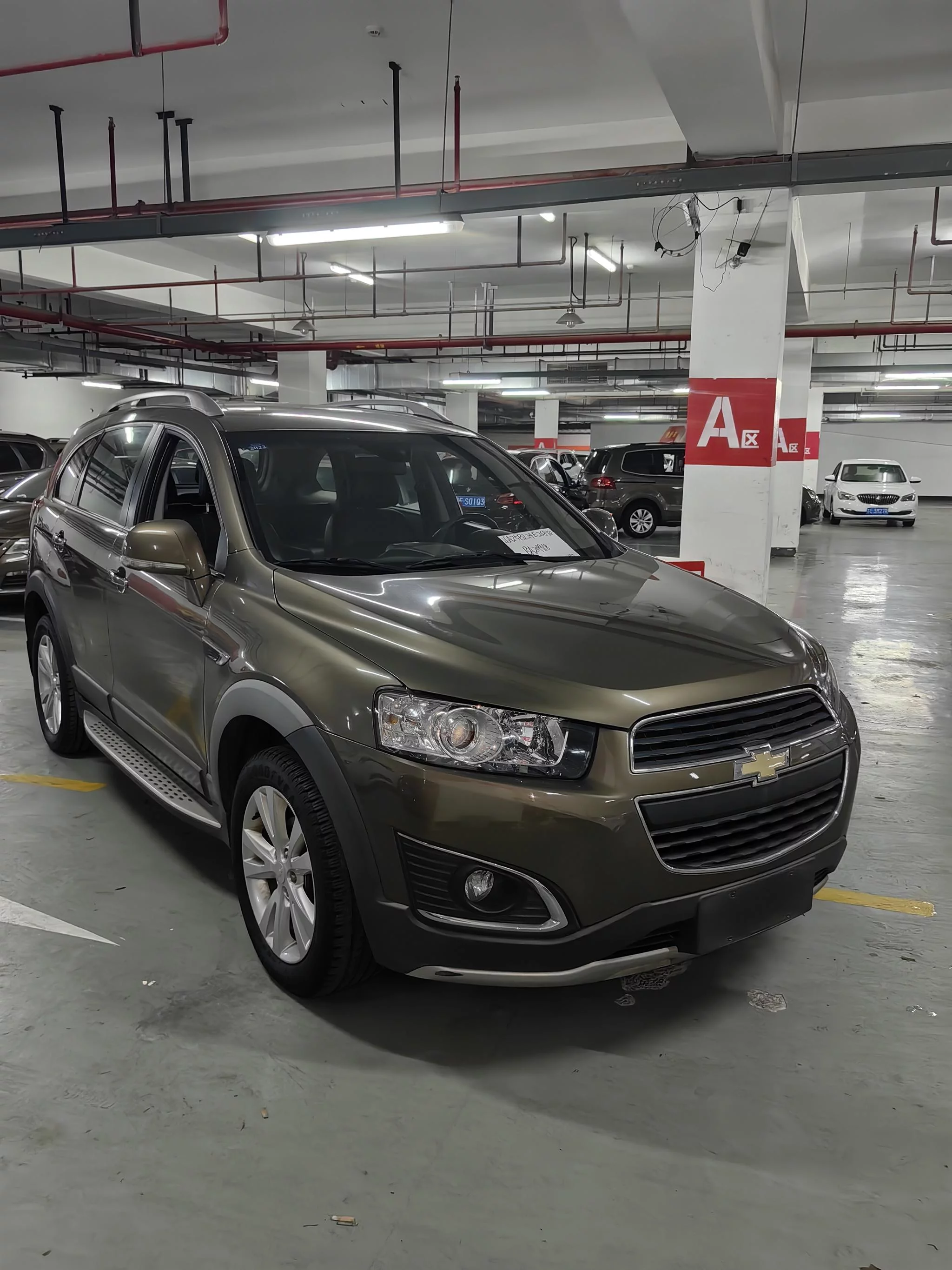 Chevrolet Captiva