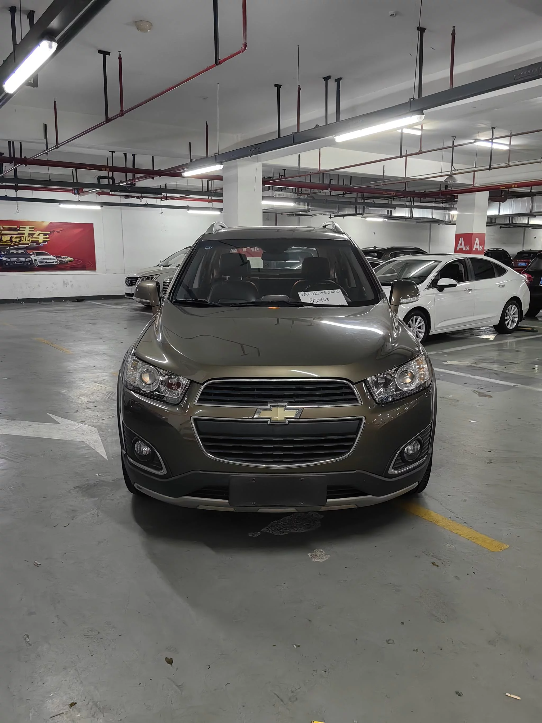 Chevrolet Captiva