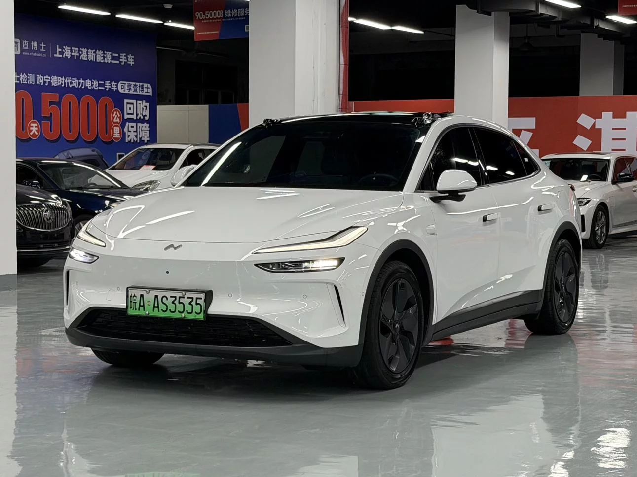 Onvo Ledao L60