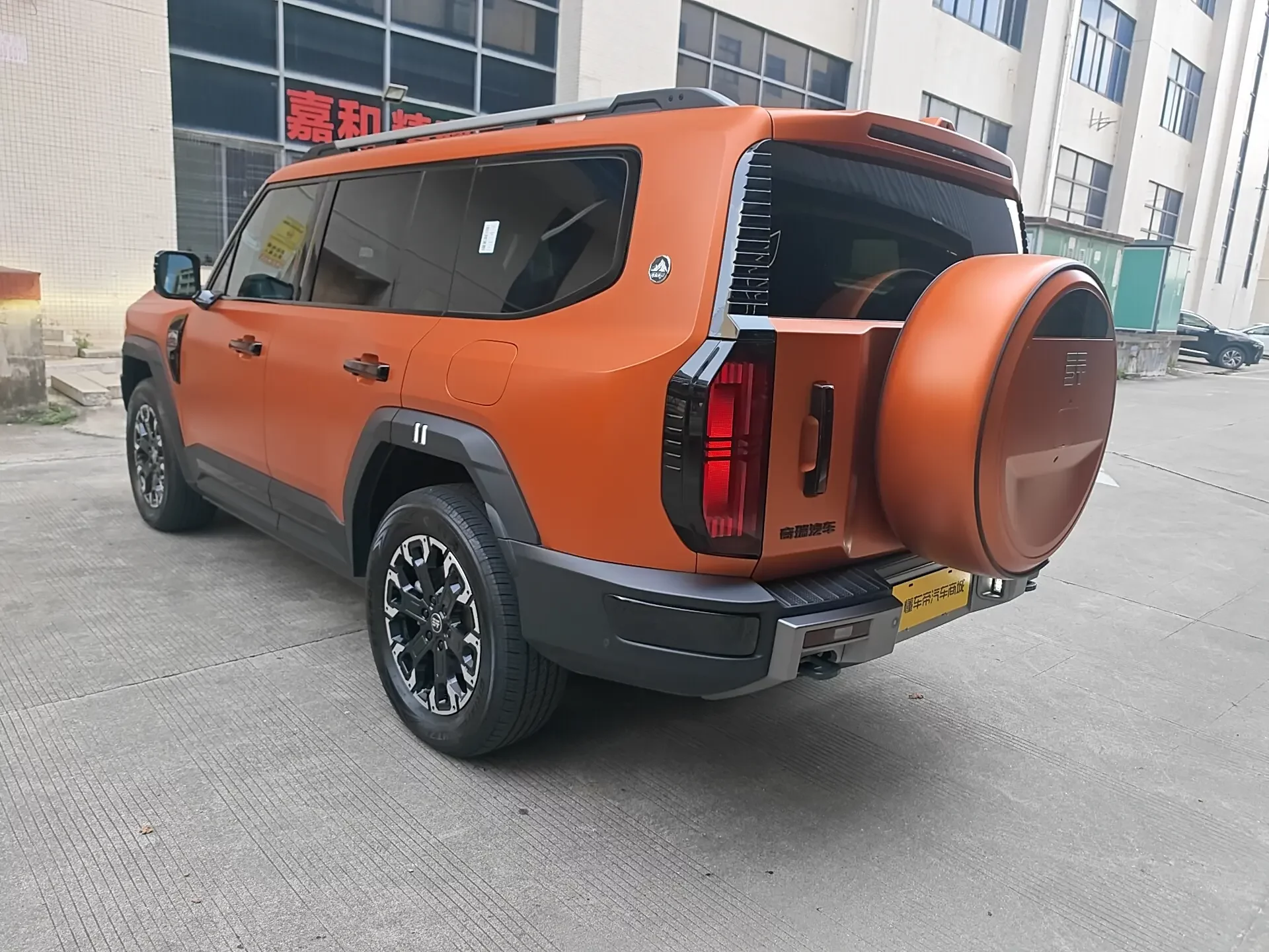 Longitudinal and transverse G700