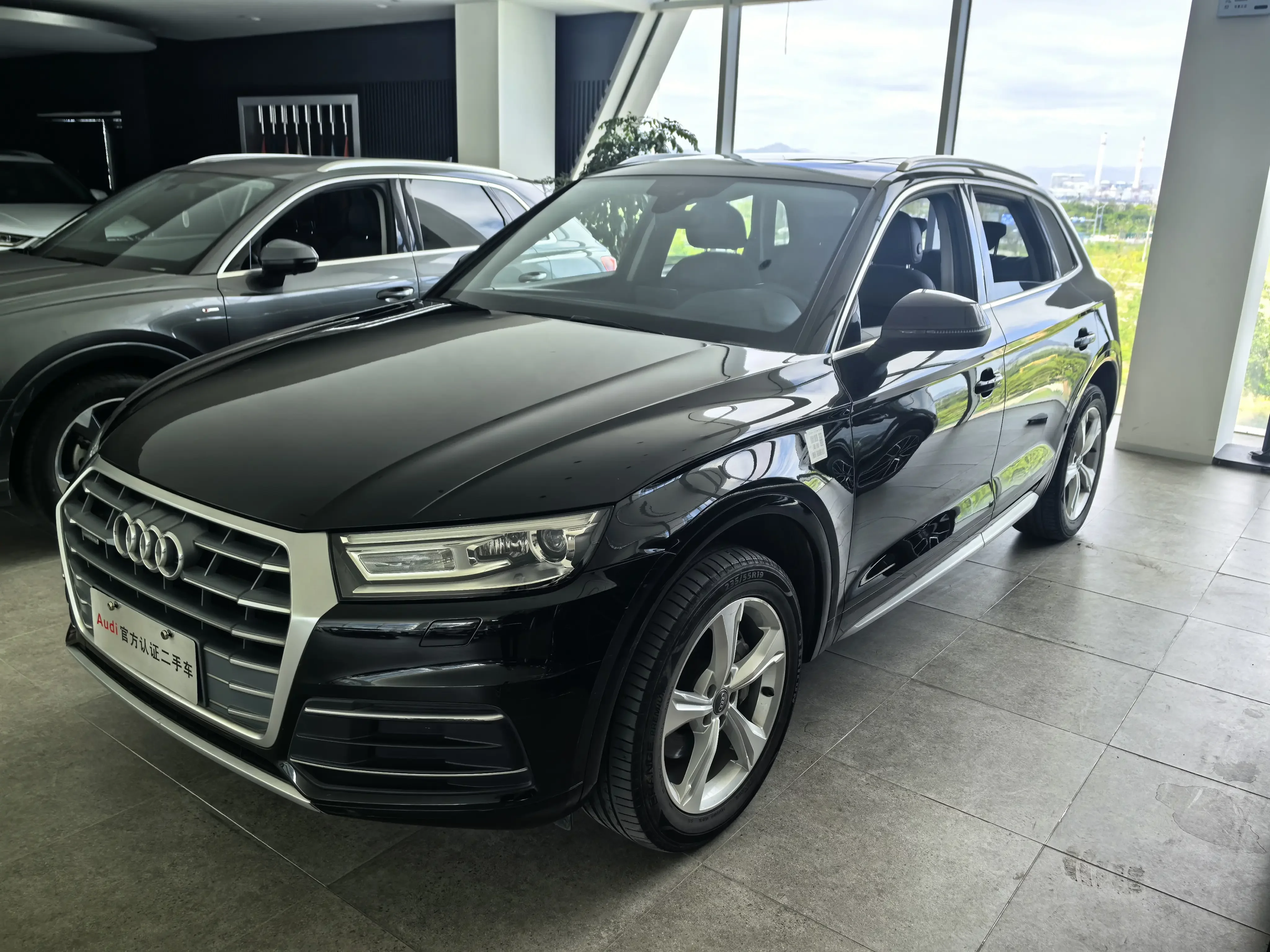 Audi Q5L