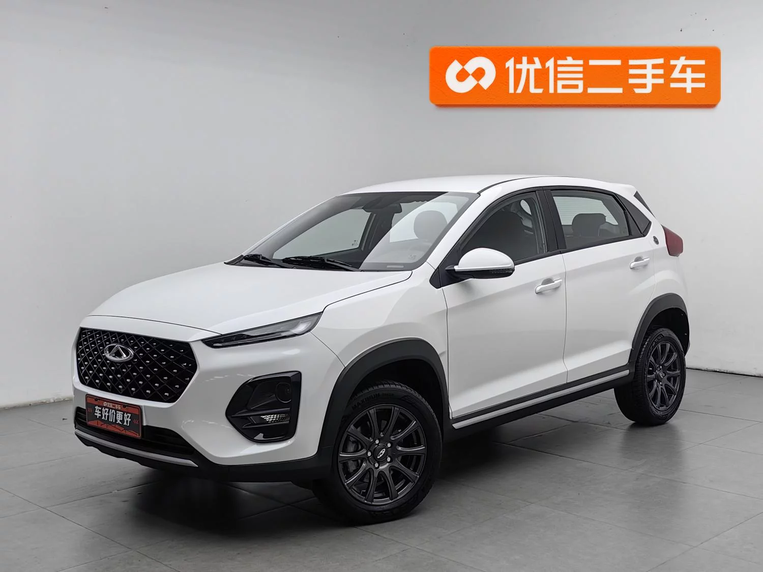 Chery Tiggo 3x