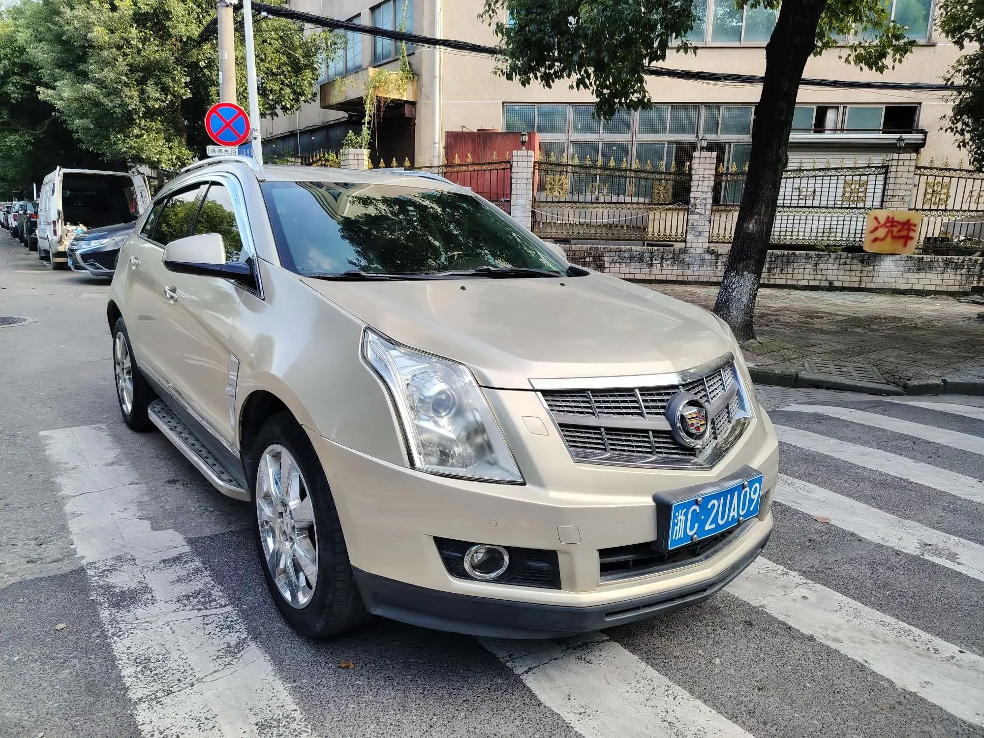 Cadillac SRX
