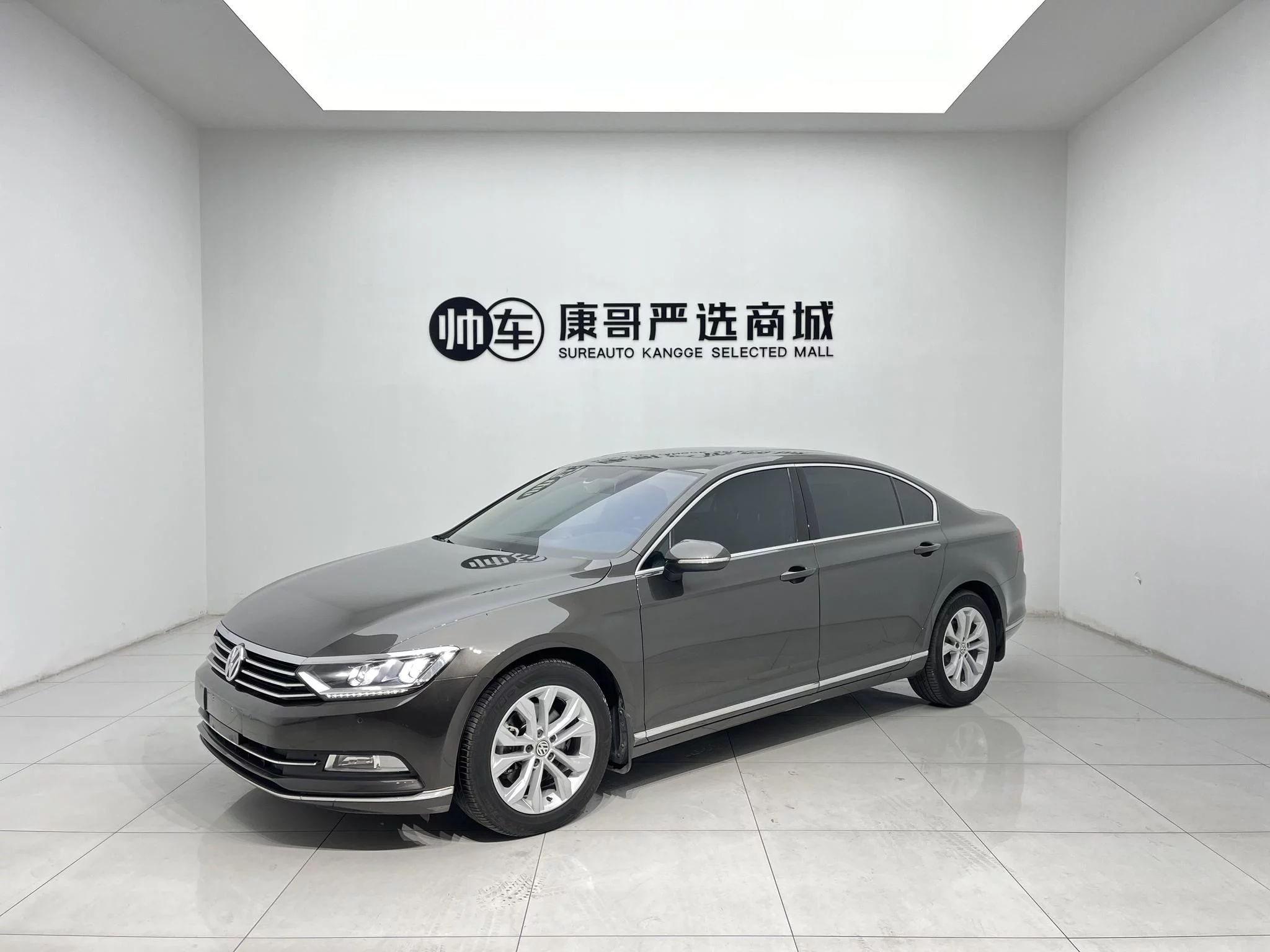 Volkswagen Magotan