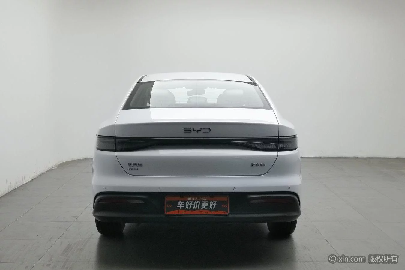 BYD Seal 05DM